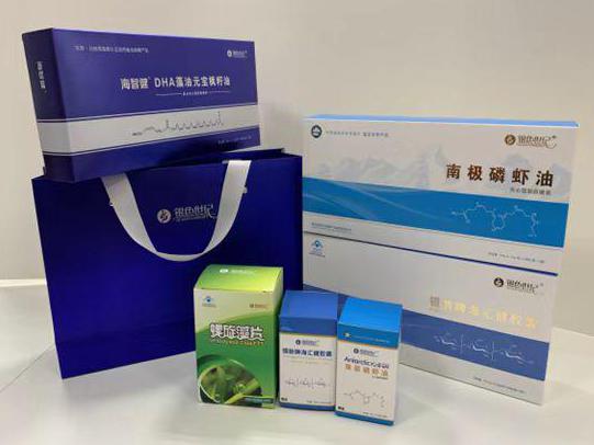 惠阳彩盒定制