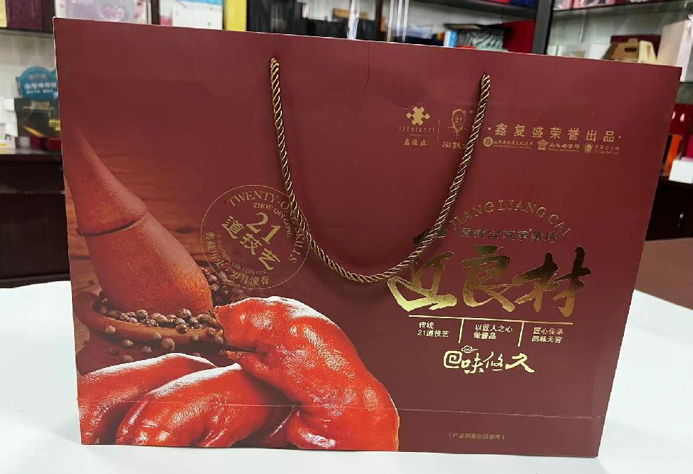 惠阳礼品盒定制