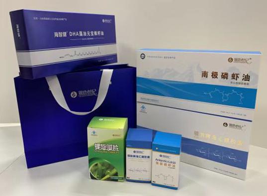 惠阳包装盒定制